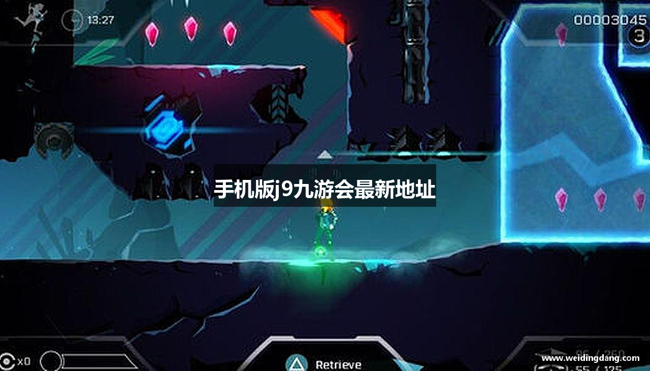 手机版j9九游会最新地址